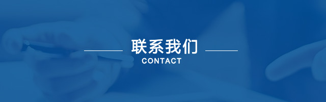 人才招聘-快盈VIII