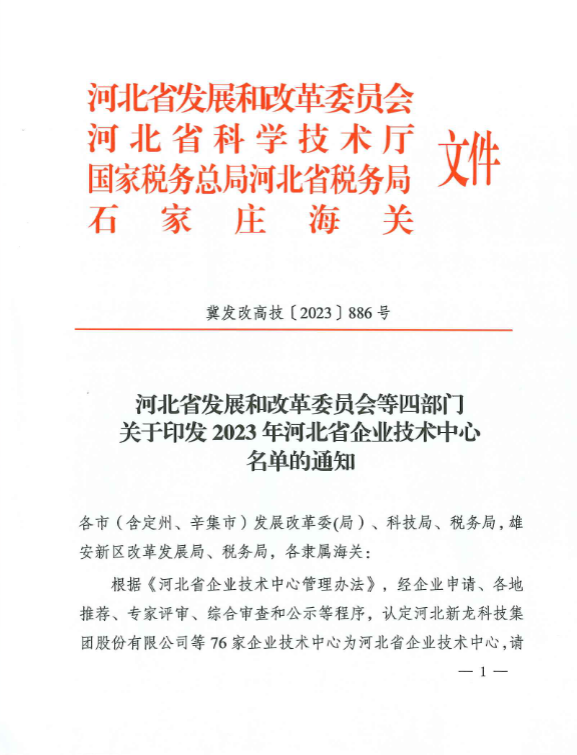 新闻中心-快盈VIII