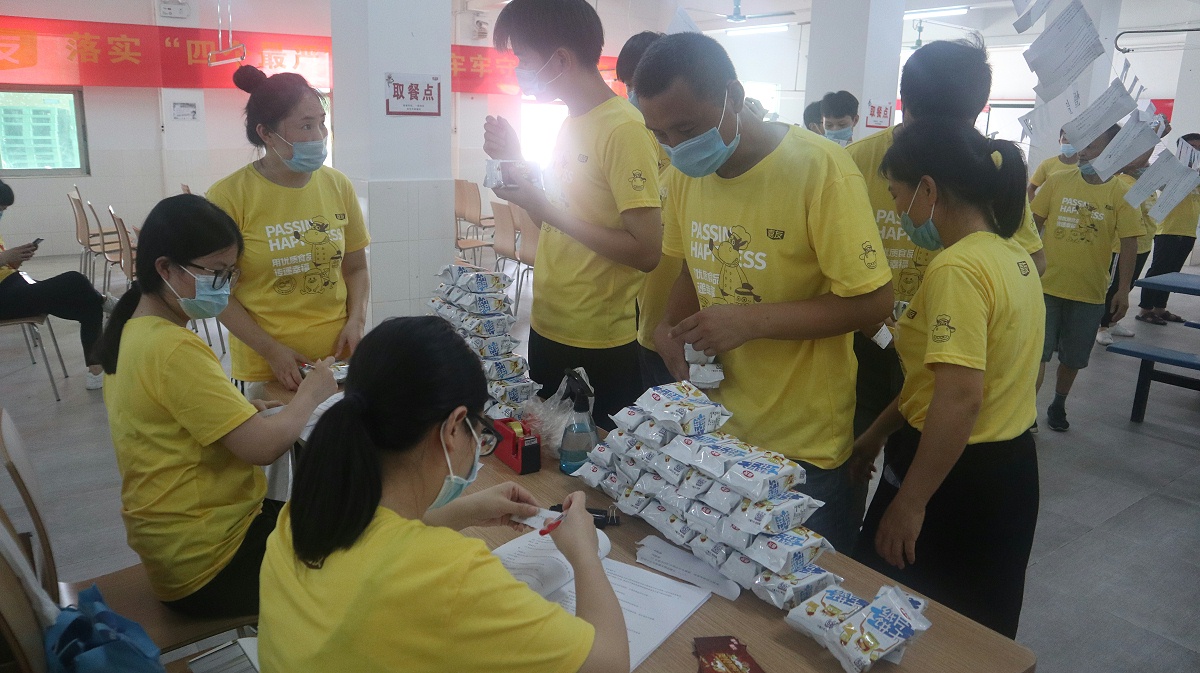 ����K8�����徲����ѵ (4)