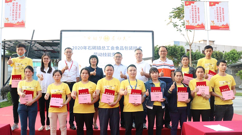 ����K8����Я�ּ��ѹ��Ὺչ���������վ����� (10)