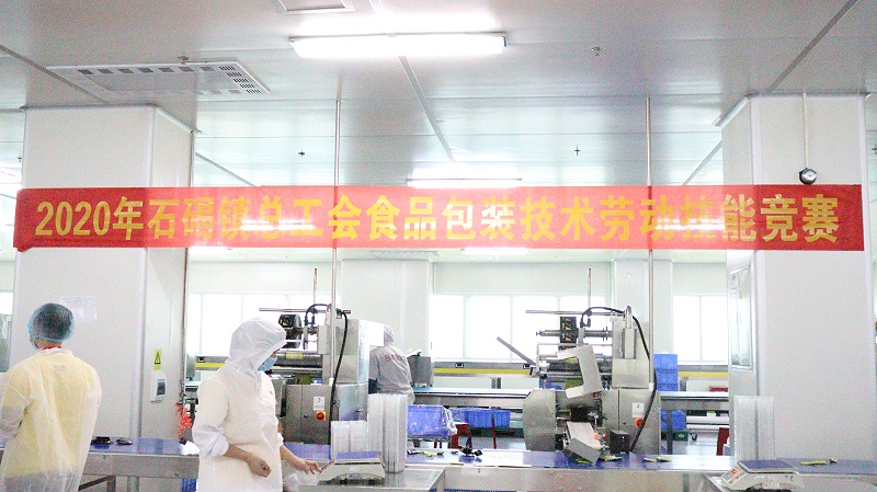 ����K8����Я�ּ��ѹ��Ὺչ���������վ����� (1)