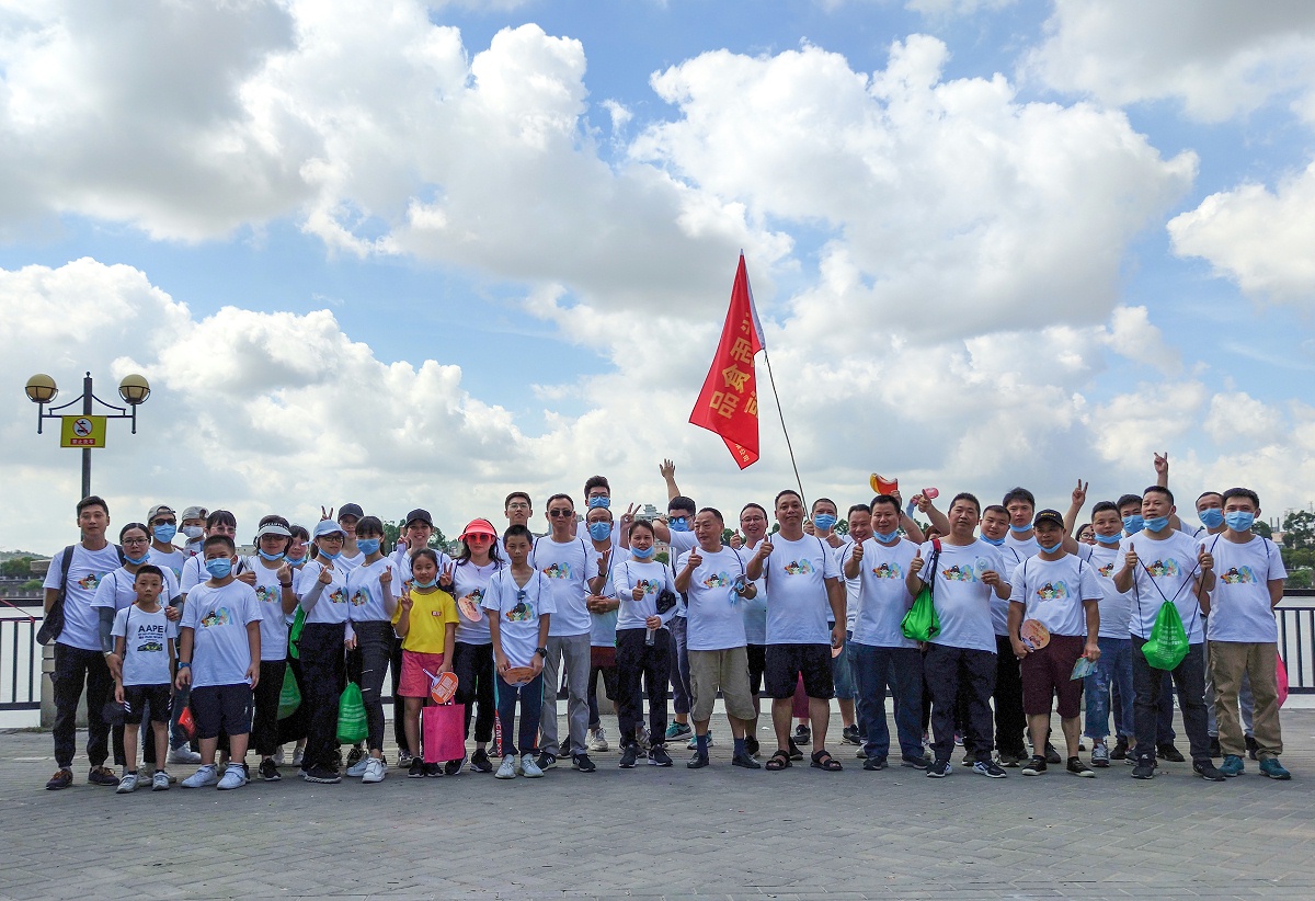 ���˼�������ȫ���Ӱ