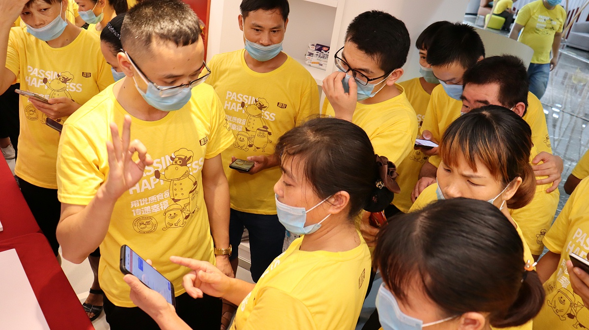 ����K8����OAϵͳ��ѵ (3)