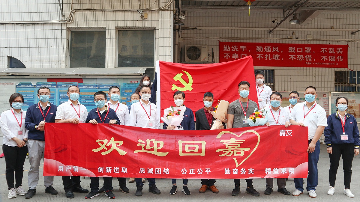 ����ȫ�߽���������չ����