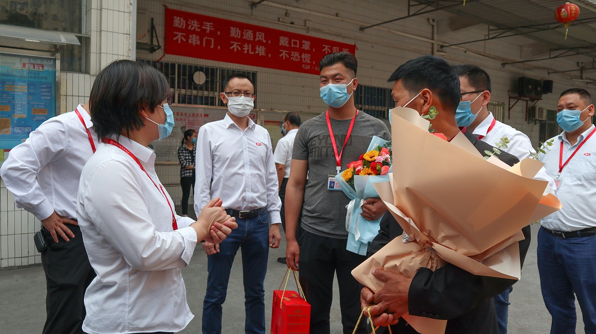 ����ȫ�߽���������չ���� 