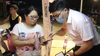 ����ͬ��ϲ����������ζ