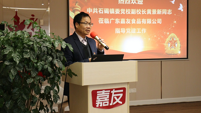 �й�ʯ����ί��У��У��ݰ�ٿ���K8����ָ���������� (2)