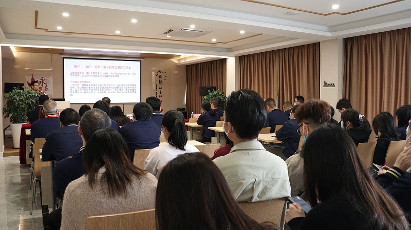 �й�ʯ����ί��У��У��ݰ�ٿ���K8����ָ���������� (4)