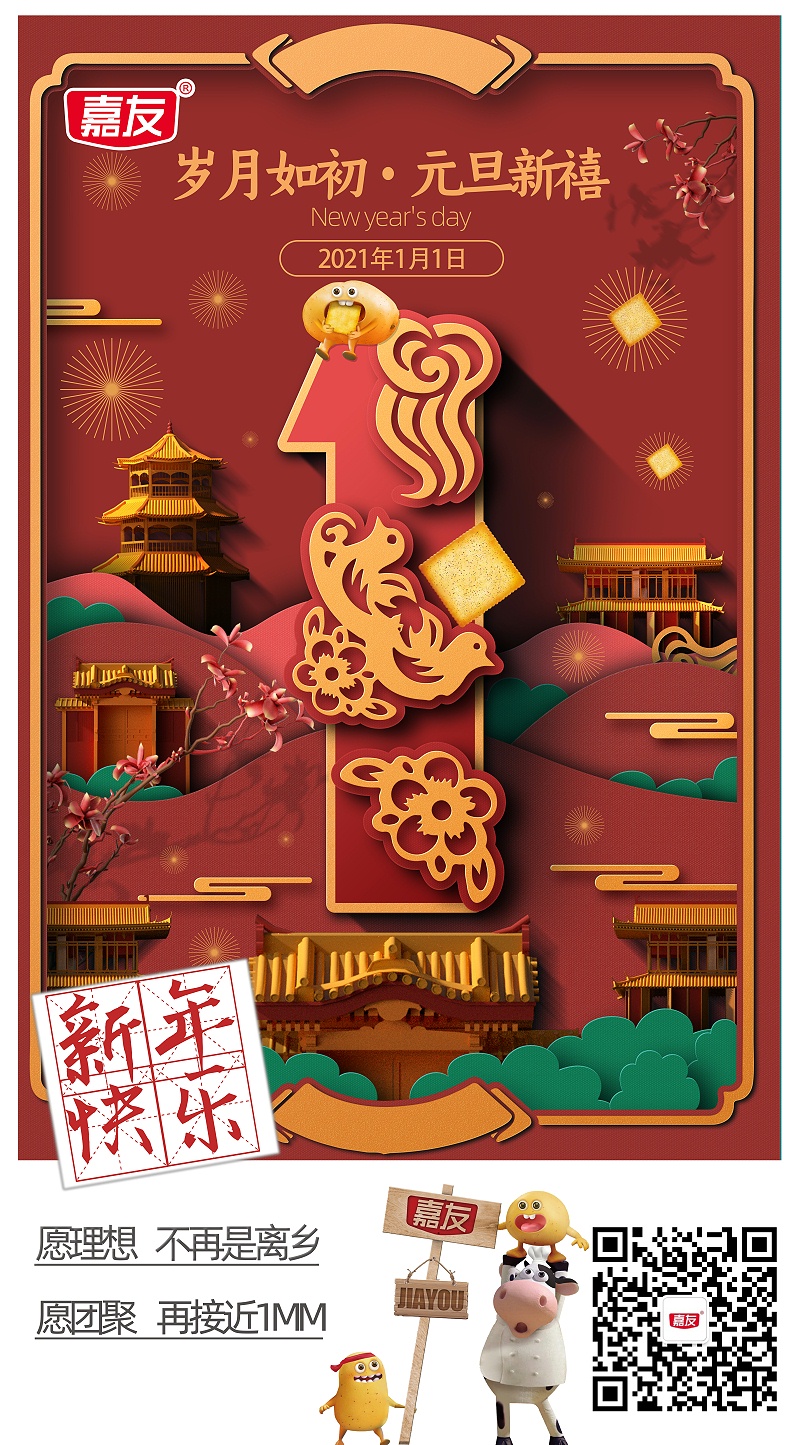 Ԫ��ͬ����������������ף��