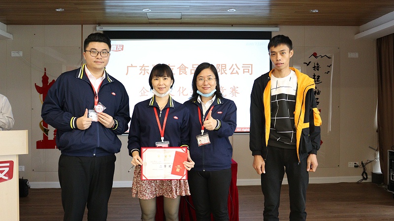 �Ļ���������������������ҵ�Ļ�������ʽ��չ (7)