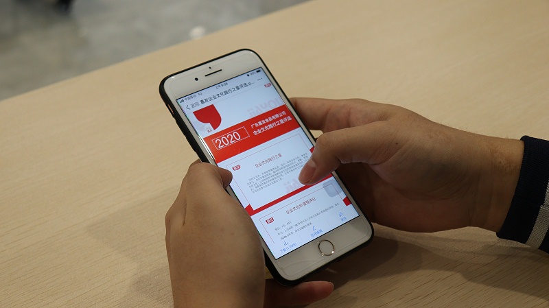 �Ļ���������������������ҵ�Ļ�������ʽ��չ (1)