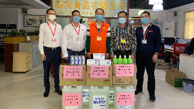 ����ӭ��������������������