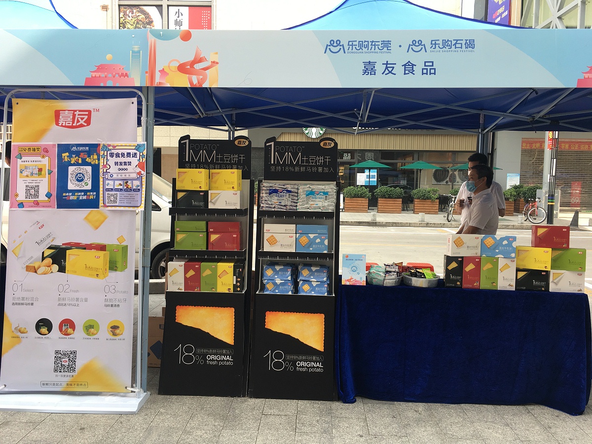 �ֹ���ݸ-����K8����̯λ