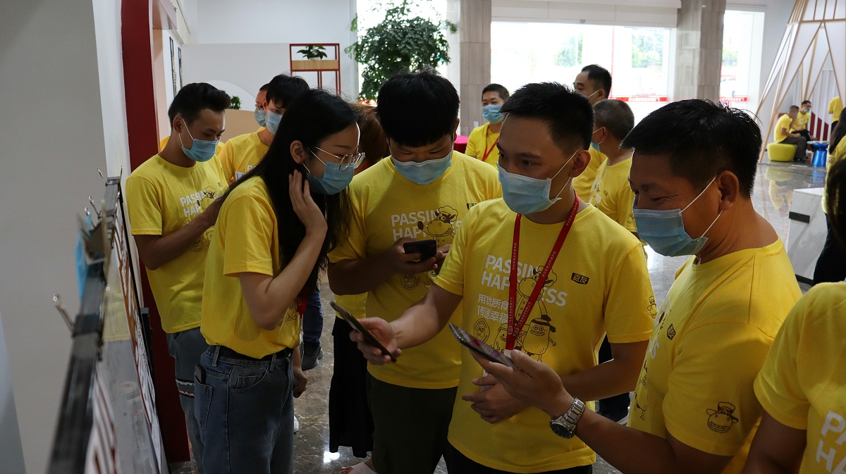 ����΢�̳ǻ�ֳ�ָ�� (3)