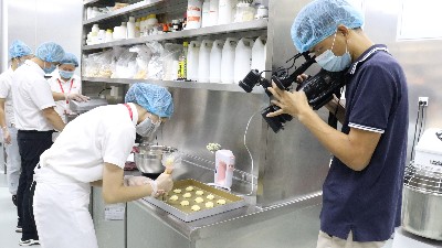 ʯ�����ż��߻�������з��ܼ�