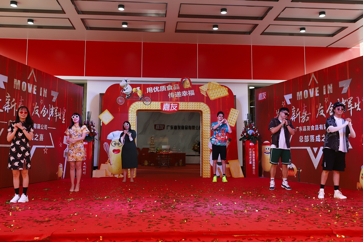 �г�����ʹ����