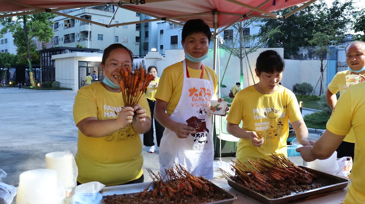 ���˿������Ժ���Ц��