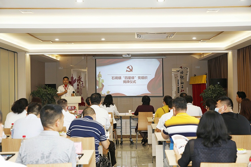 ϲѶ��������K8���ʵ�֧��������Ϊ�����Ǽ�������֯ (7)