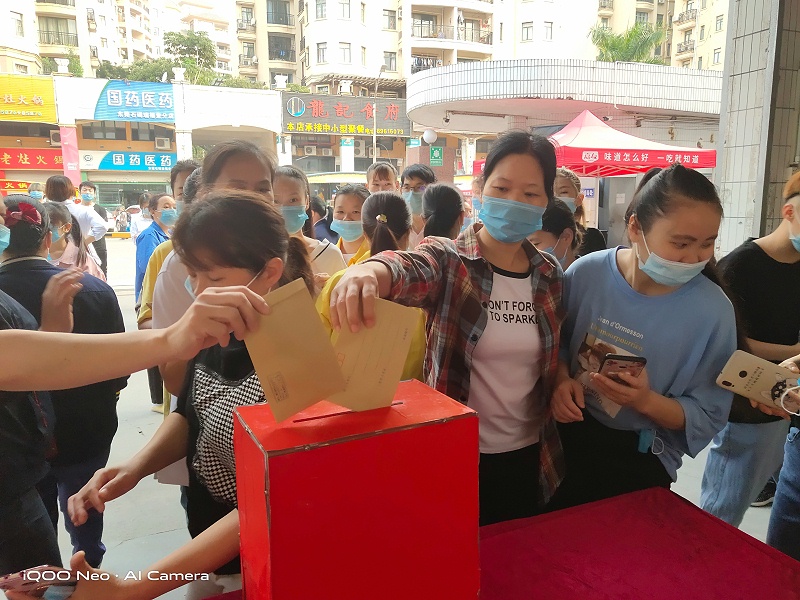 ���������ܼ��װ���������������Ա��Я�ֹ���