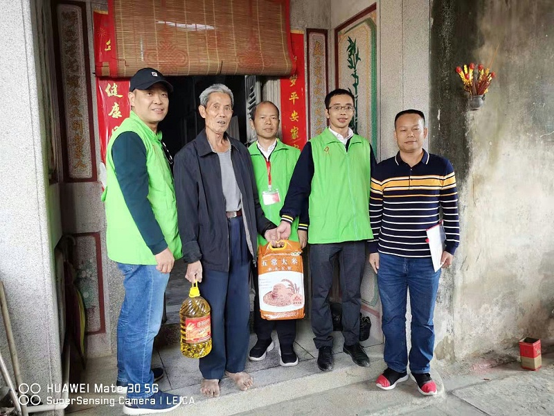 ���Ѹ�����У԰������ (3)