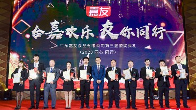 ���ϼλ�ϲ�������������С���������������������ᾪ������