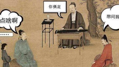 ����Ȥ���������Ŵ��ı�ʳ