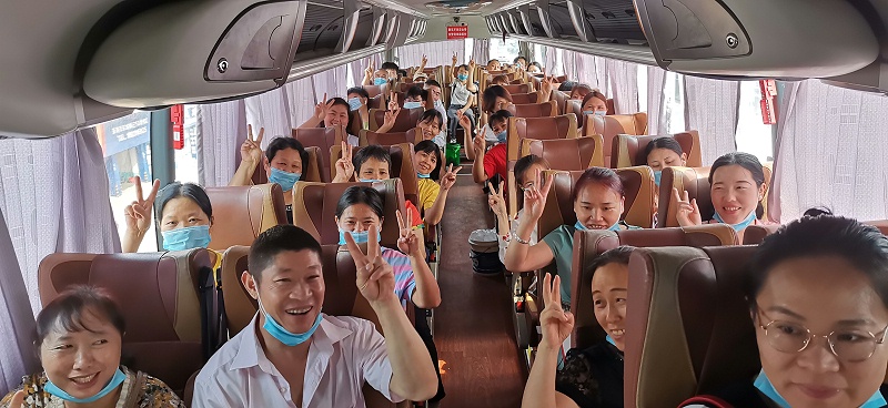 �������ջᡪ���ж����㣬����һ����������