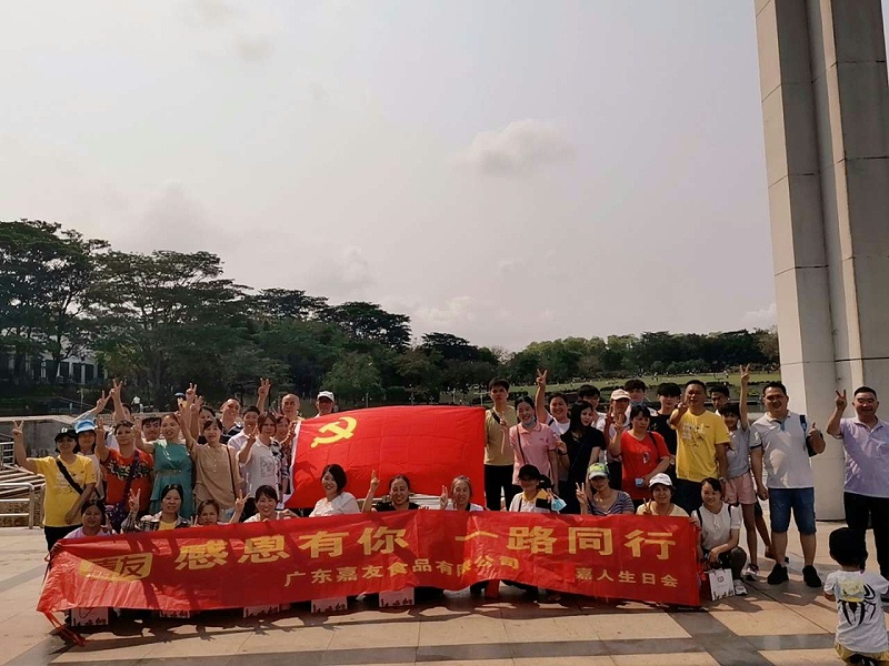 �������ջᡪ���ж����㣬����һ����������